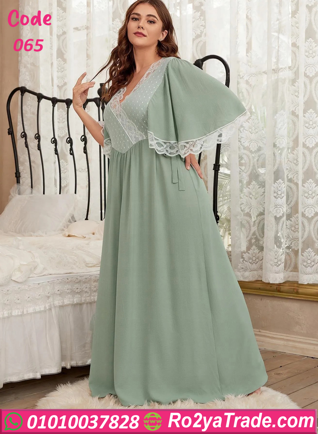 كاش طويل نسائي - كود 065