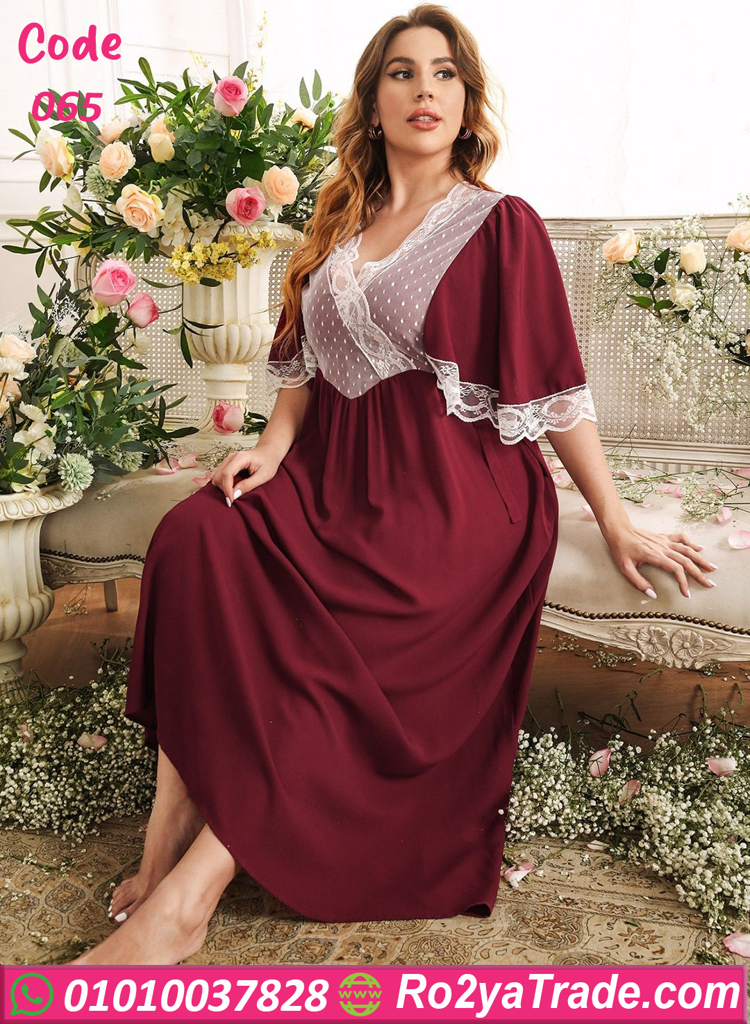 كاش طويل نسائي - كود 065