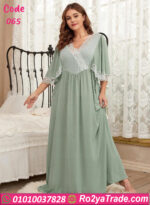 كاش طويل نسائي - كود 065