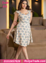 كاش بيتي قصير للعرايس - كود 076