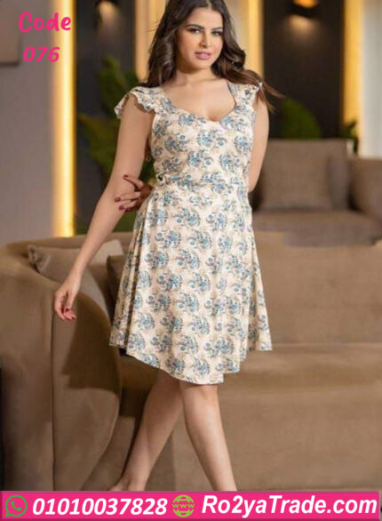 كاش بيتي قصير للعرايس - كود 076