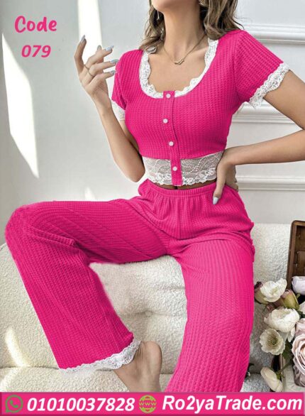 بيجامه مضلعه حريمي - كود 079