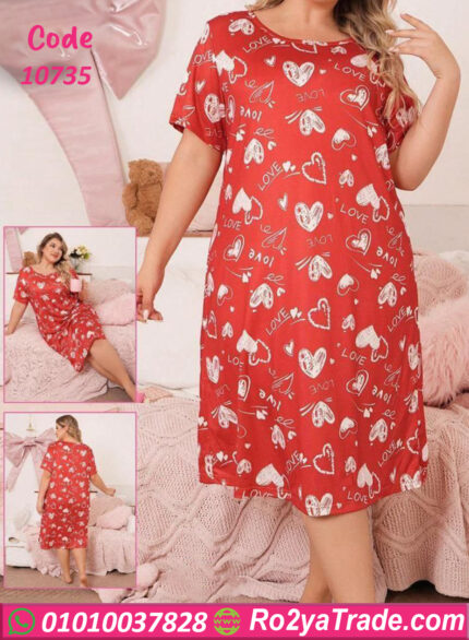 كاش بيتي كيرفي - كود 10735