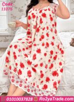 كاش كت طويل للعرايس - كود 11076