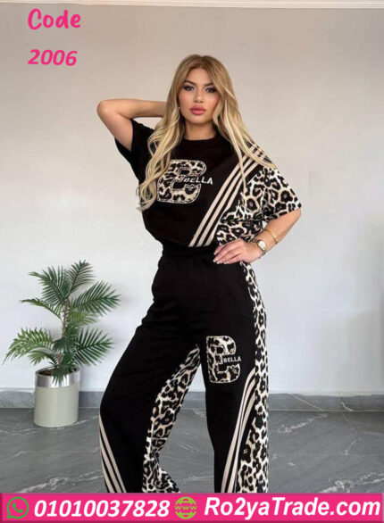 ترنج عرايسي قطعتين - كود 2006