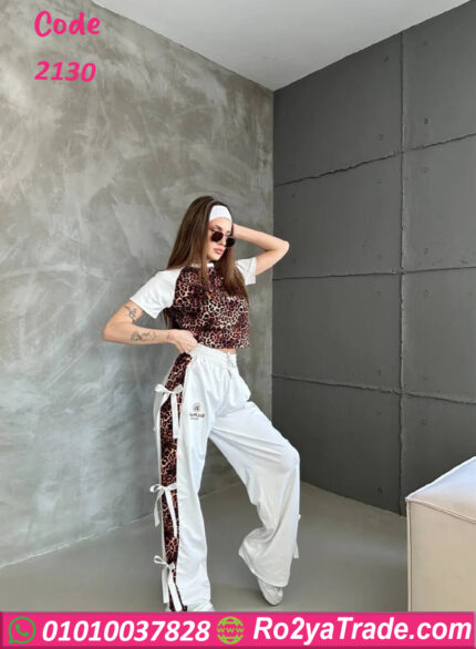 ترينج توب وبنطلون للعروسه - كود 2130