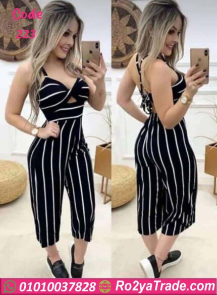 جامبسوت حريمي - كود 223