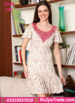 كاش مايوه للبيت قصير - كود 236