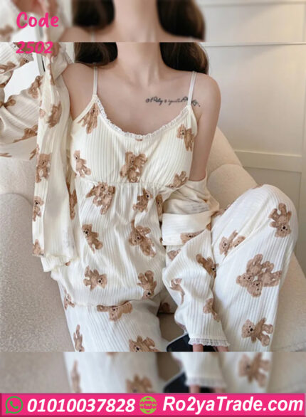 ترنج مضلع جذاب بناتي - كود 2502
