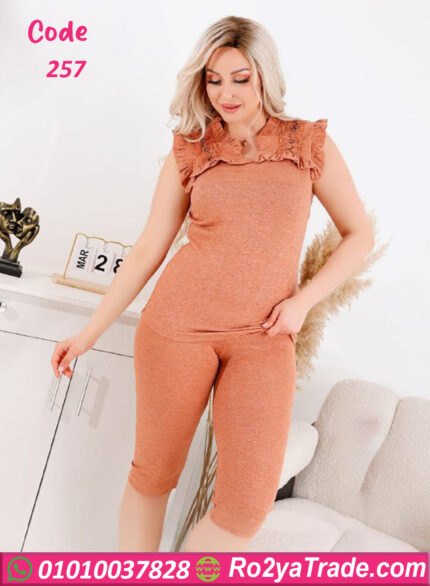 بجامة حريمي برمودا - كود 257