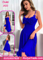 لانجيري قصير - كود 2621