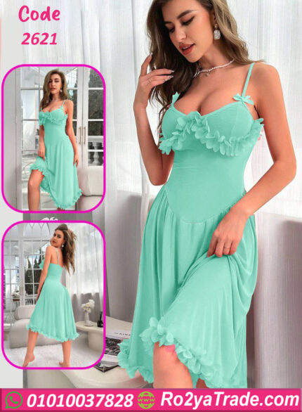 لانجيري قصير - كود 2621