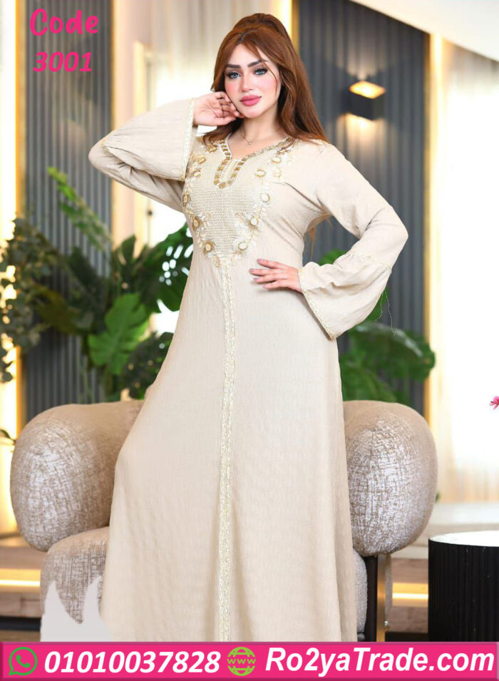 عبايه استقبال حريمي - كود 3001