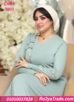عبايه حريمي استقبال - كود 3003