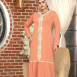 عبايه حريمي - كود 3006