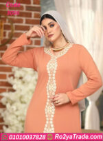 عبايه حريمي - كود 3006