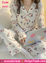 بيجامه زراير قطن حريمي - كود 3022