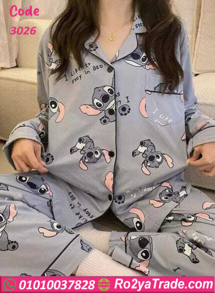 بيجامه نسائي زراير - كود 3026