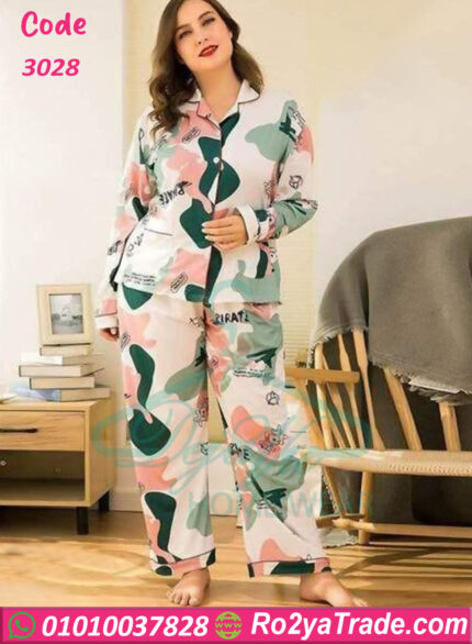 بيجامه كيرفي حريمي - كود 3028