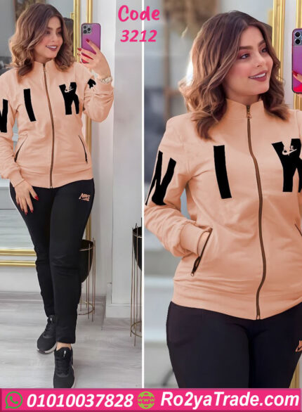 ترنج بناتي بكم - كود 3212