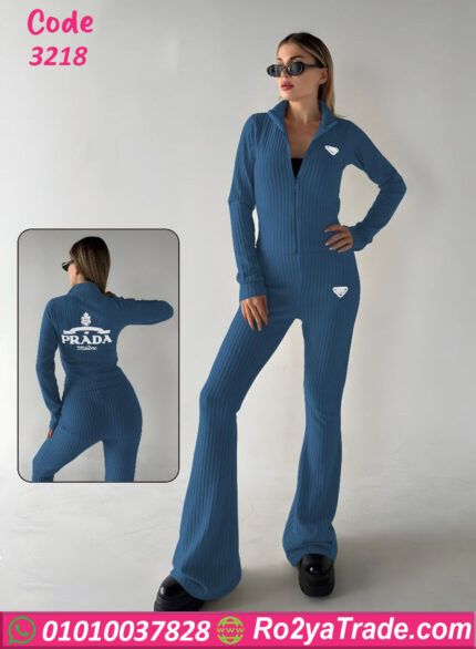 ترينج نسائي شيك - كود 3218