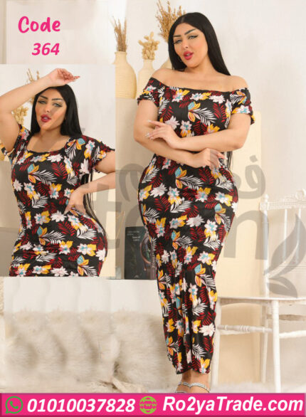عبايه سكسي للعرايس - كود 364