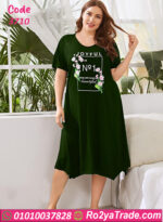 كاش مايوه للبيت - كود 3710