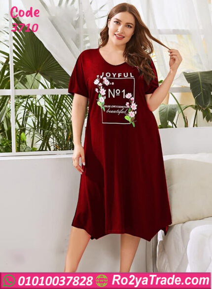 كاش مايوه للبيت - كود 3710