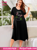 كاش مايوه للبيت - كود 3710