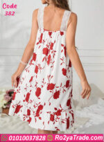 كاش كت مشجر قصير - كود 382