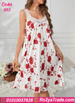 كاش كت مشجر قصير - كود 382