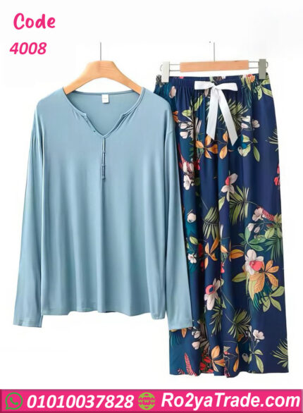 بيجامة حريمي مريحة - كود 4008