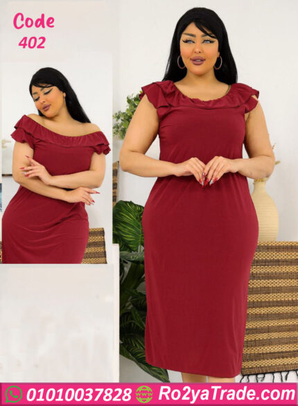 كاش كت قصير - كود 402