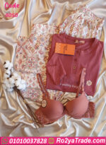 بيجامه قطن حريمي 3 قطع - كود 4050