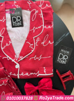 بيجامة وردي أنيقة - كود 4063