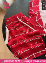 بيجامة وردي أنيقة - كود 4063