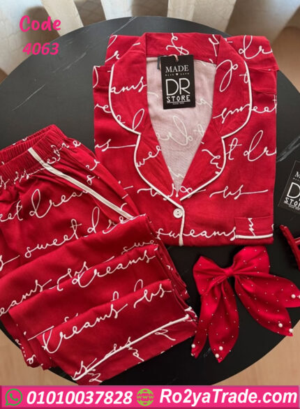 بيجامة وردي أنيقة - كود 4063