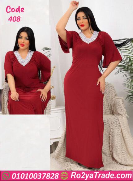 جلابيه حريمي بيتي دلع - كود 408