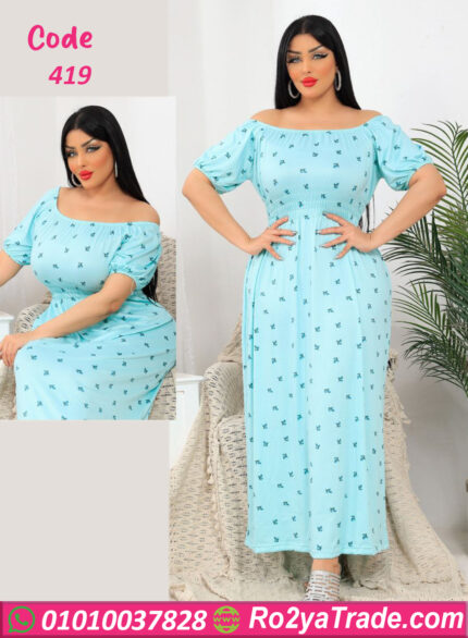 عبايه السهرة حريمي - كود 420