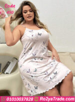 كاش مايوه قصير - كود 450