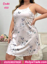 كاش مايوه قصير - كود 450