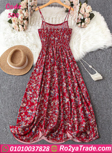 دريس حماله دلع طويل - كود 500