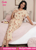 بيجامه حريمي كرز للعرايس - كود 502