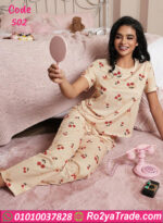 بيجامه حريمي كرز للعرايس - كود 502