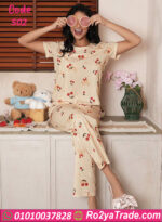بيجامه حريمي كرز للعرايس - كود 502