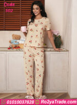 بيجامه حريمي كرز للعرايس - كود 502