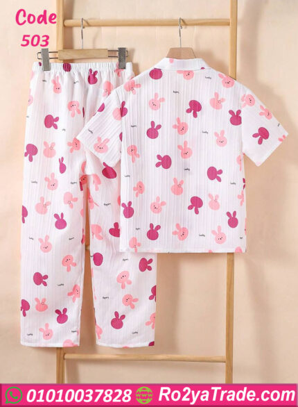 بيجامه نوم قطن - كود 503