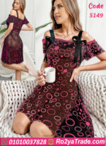 كاش حماله قصير - كود 5149