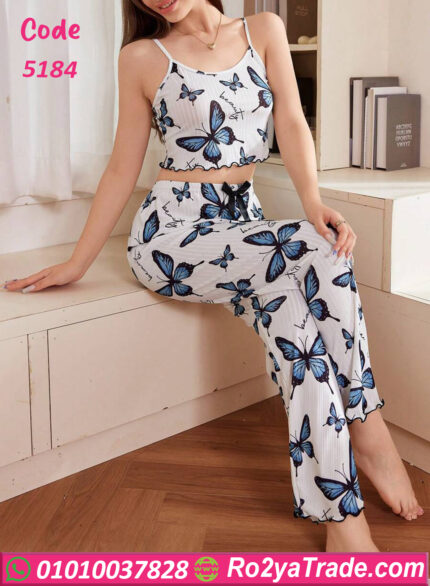 بيجامة حمالة مريحة - كود 5184