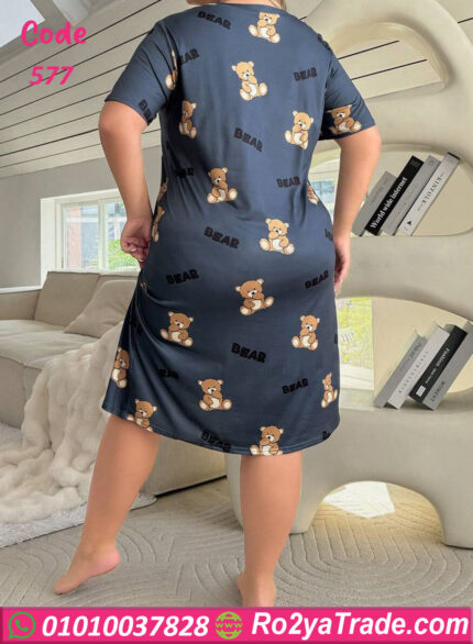 كاش مايوه قصير للعرايس - كود 577